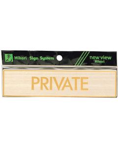 Sign Plate 1แผ่น