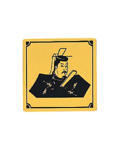 Sign Plate 1แผ่น