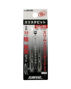 L Grip Slim PRO