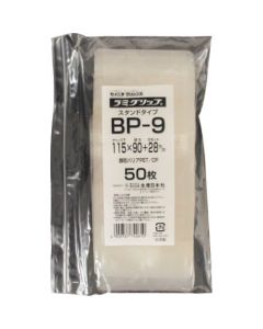 LG BP-9 กล่องละ 3.000แผ่น