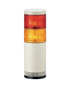 Signal Light 1อัน