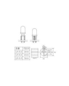 สเปเซอร์ LED (รวม 31 ชิ้น)
