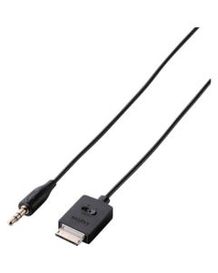 Audio Cable 1อัน