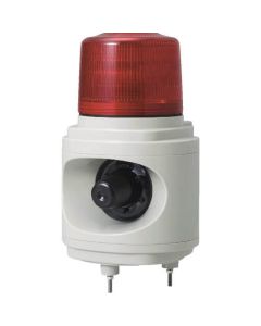 ไฟหมุน LED ตรวจจับการผ่านของยานพาหนะ (สีแดง)