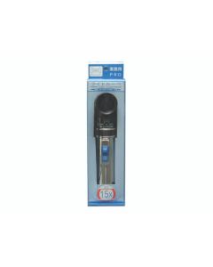 Magnifying Lens with Light กล่องละ 1อัน
