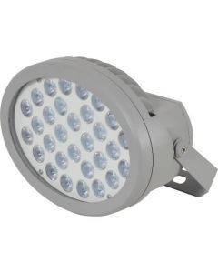 สปอร์ตไลท์ LED 30W มุมส่องสว่าง 8 องศา