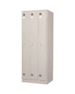 Standard Locker 1อัน
