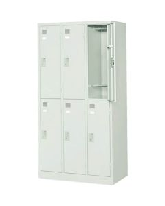 Standard Locker