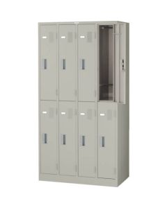 Locker