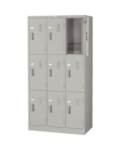 Locker