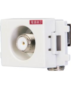 Small TV terminal. power supply insertion type input-TV Dentsu 1อัน