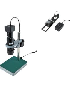 USB Camera System 1ชุด
