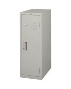 Mini Locker