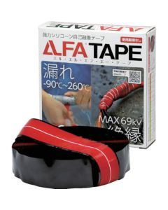 LLFA (R) Tape 1อัน