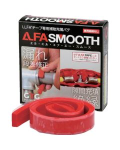 LLFA (R) Tape 1อัน