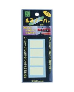 Luminous Sheet ชุดละ 8แผ่น