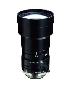 High Resolution FA/MV Lens