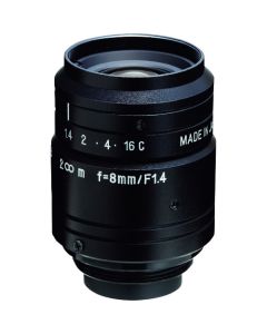 High Resolution FA/MV Lens
