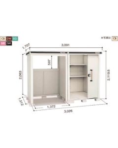 Storage Shed 1อัน