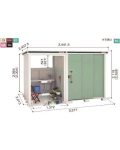 Storage Shed 1อัน