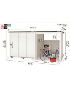 Storage Shed 1อัน