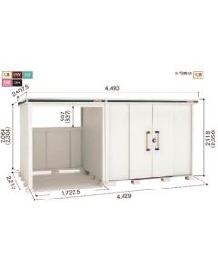 Storage Shed 1อัน