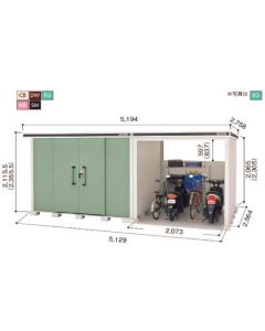Storage Shed 1อัน