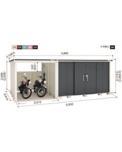 Yodo ห้องเก็บของ Elmo Combisumi พื้นที่ชั้น 16.99m2