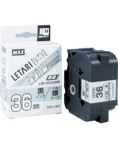 Label Printer Bepop Mini