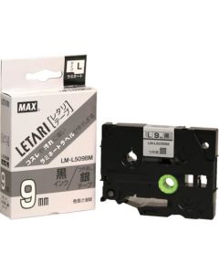 Dedicated Tape for Bepop Mini
