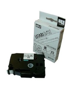 Dedicated Tape for Bepop Mini