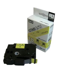 Dedicated Tape for Bepop Mini 1อัน