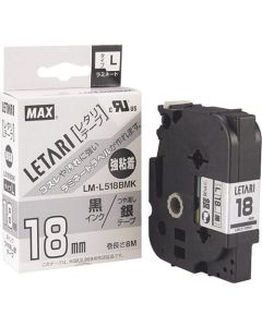 Tape for Bepop Mini 1อัน