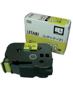 Dedicated Tape for Bepop Mini