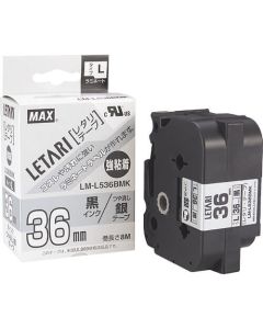 Tape for Bepop Mini 1อัน