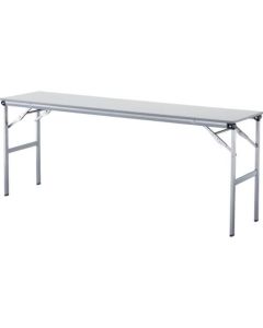Collapsible Table 1อัน