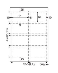 เครื่องพิมพ์เลเซอร์สีเฉพาะด้าน นามบัตร/การ์ด 8 ด้าน/สีขาว ปากหนาพิเศษ