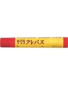 CRAY-PAS 1เส้น