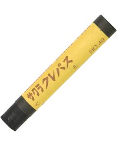 CRAY-PAS 1เส้น
