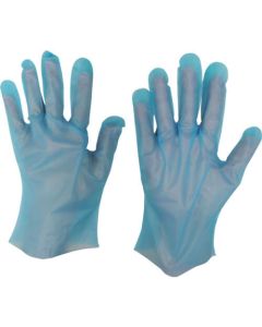 Singer Poly Slim Gloves