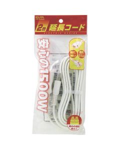 Extension cord 1อัน