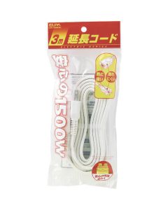 Extension cord 1อัน