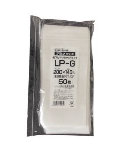 LP-G กล่องละ 2.000แผ่น