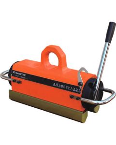 Section Steel Lifting Permanent Magnetic Lifma 1อัน