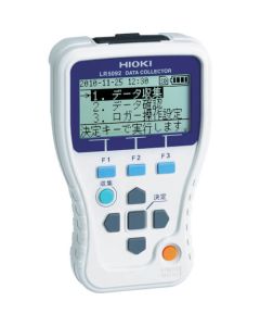 Data Collector