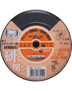 For Desktop Grinder Grinding wheel<A> 1แผ่น