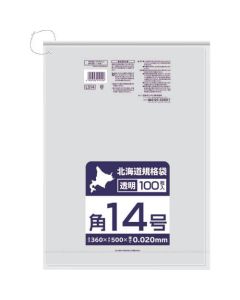 The Garbage Bag 10เล่มเล่มละ 100แผ่น