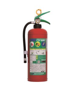 Loaded Stream Fire Extinguisher