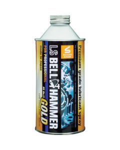 ซุปเปอร์ น้ำมันหล่อลื่นแรงกดทับ LS Bell Hammer Gold undiluted solution 300ml