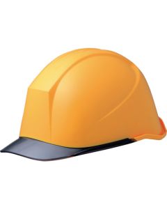 Heat Shield Helmet